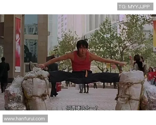 少林足球星爷妙手模仿李小龙动作绝技创意展现笑点与热血碰撞