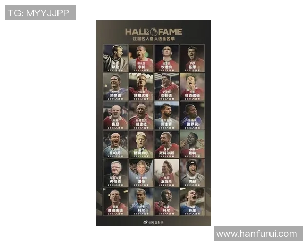 美国足球五大球星排名揭秘 谁是最具影响力的足球传奇人物