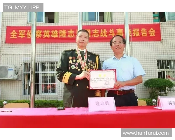 昔日足球英雄重聚一堂 共忆辉煌岁月展现传奇风采